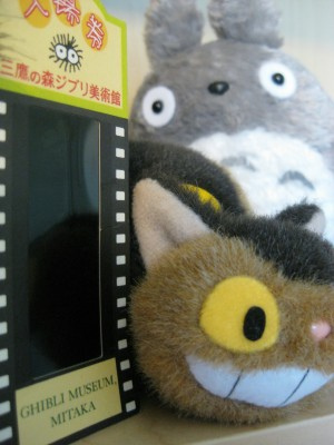 Studio Ghibli Museum
