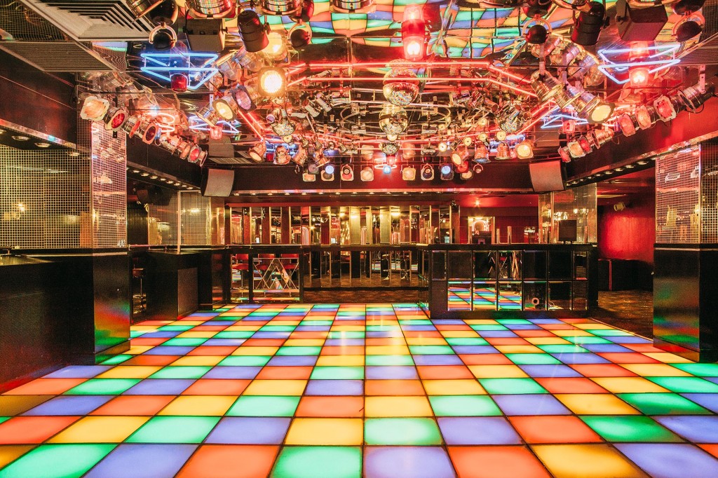 Disco Pryzm