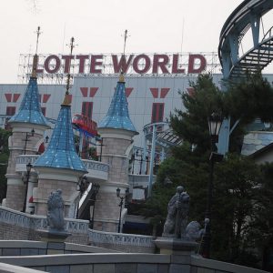 lotte world