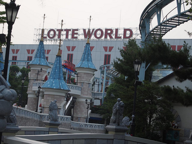 lotte world