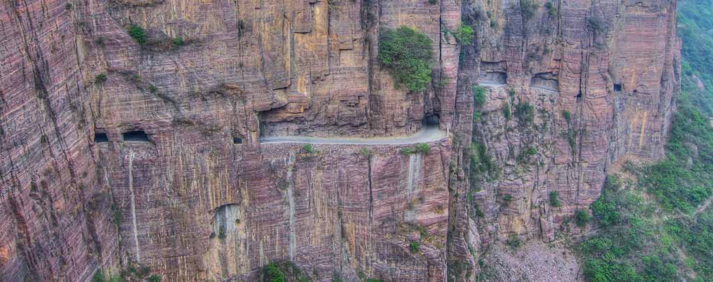 Guoliang Tunnel