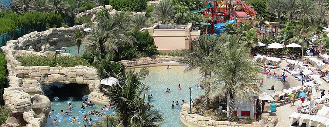 aquaventure