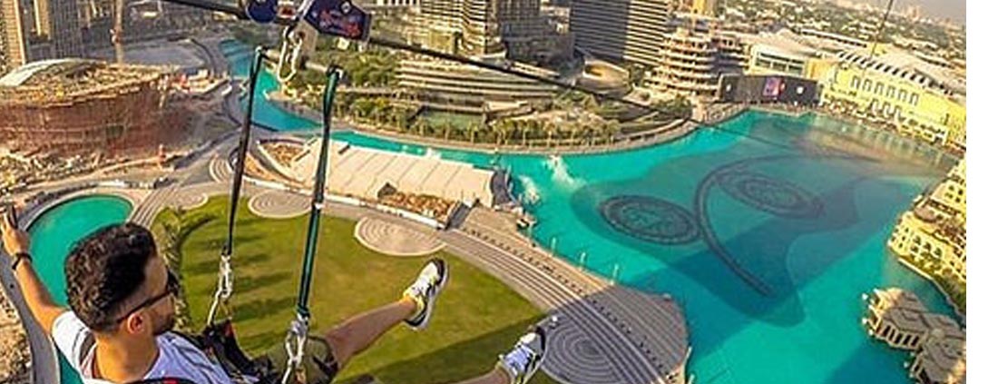Zip line