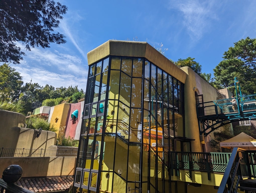 Studio Ghibli Museum