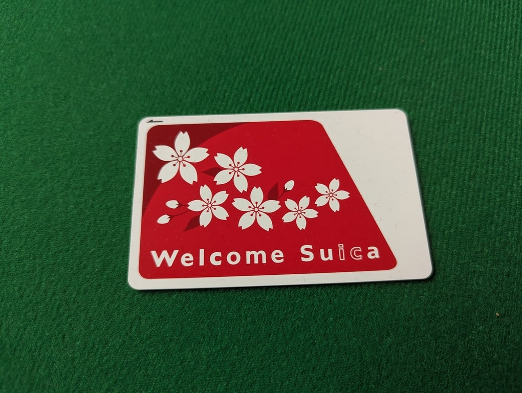 suica welcome card