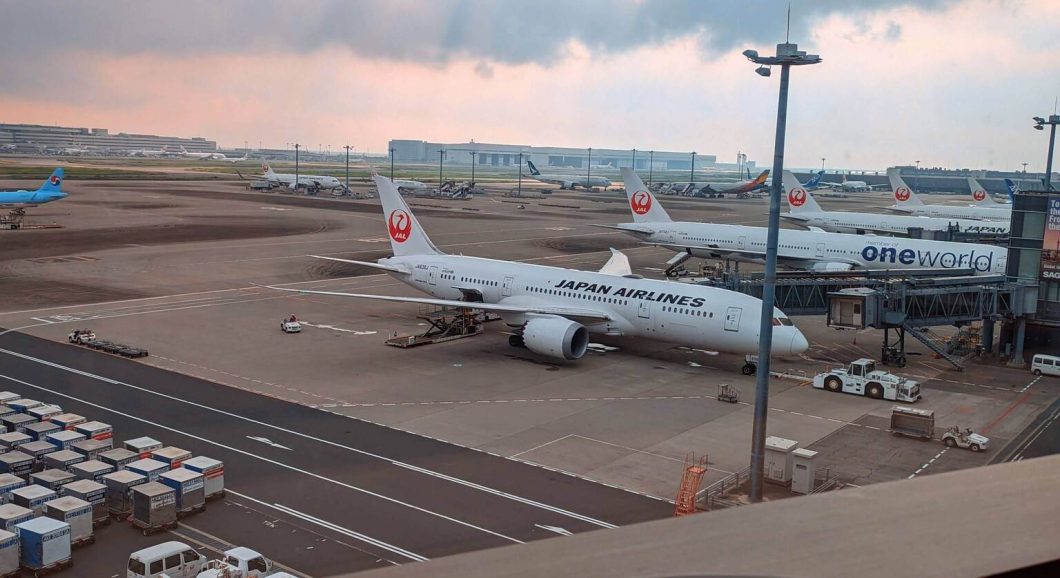 Japan Airport