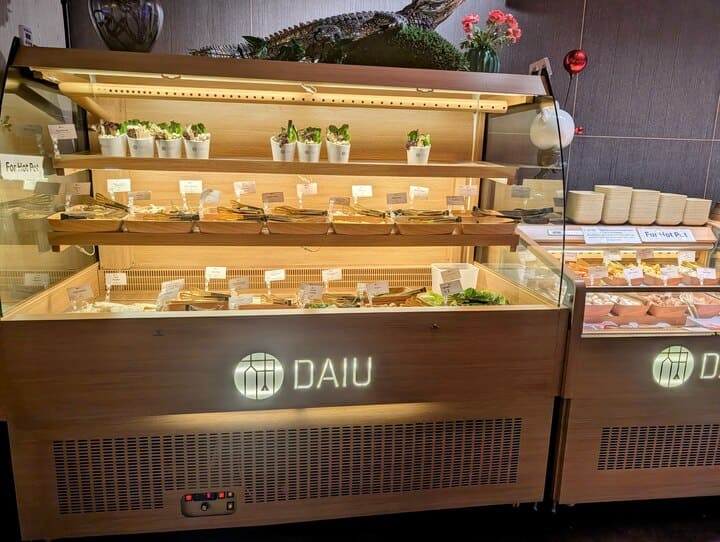 DAIU